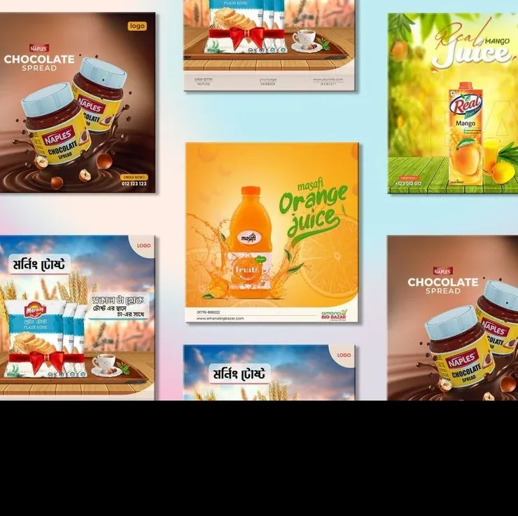 Print design examples