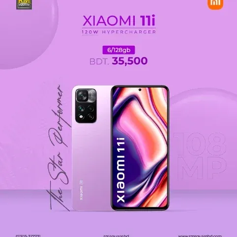 Xiaomi 11i campaign design